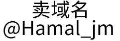 杭州升齐环保工程有限公司